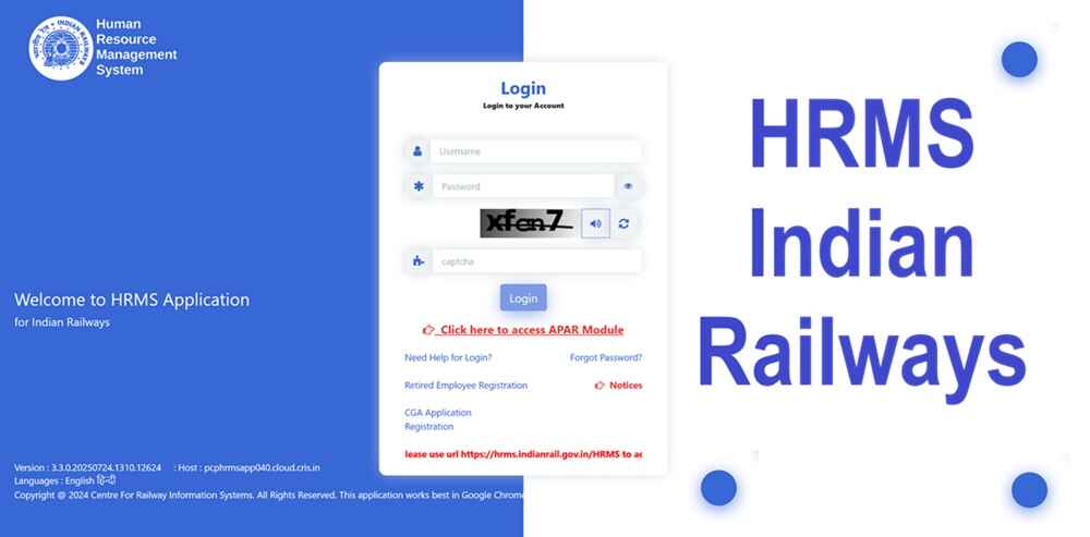 HRMS Indian Railways