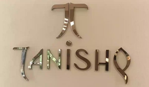 Tanishq Business Model: How Does Tanishq Make Money?